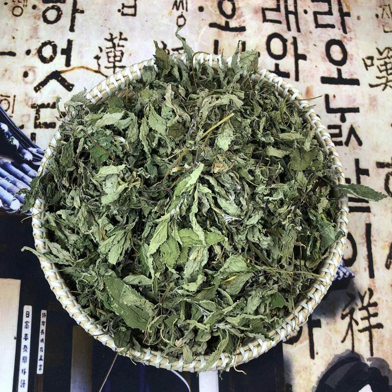 东北特产野苏子干叶炖菜煲汤料延边朝鲜族调料炖鱼料狗酱干菜调料