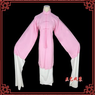 速发戏曲练功水袖 服戏素京校青衣花旦素对披剧青衣褶子戏剧练功水