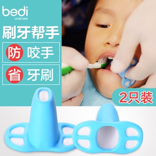 速发思美客儿童刷牙+助指套口腔清洁1辅宝宝乳牙防套手指咬训练