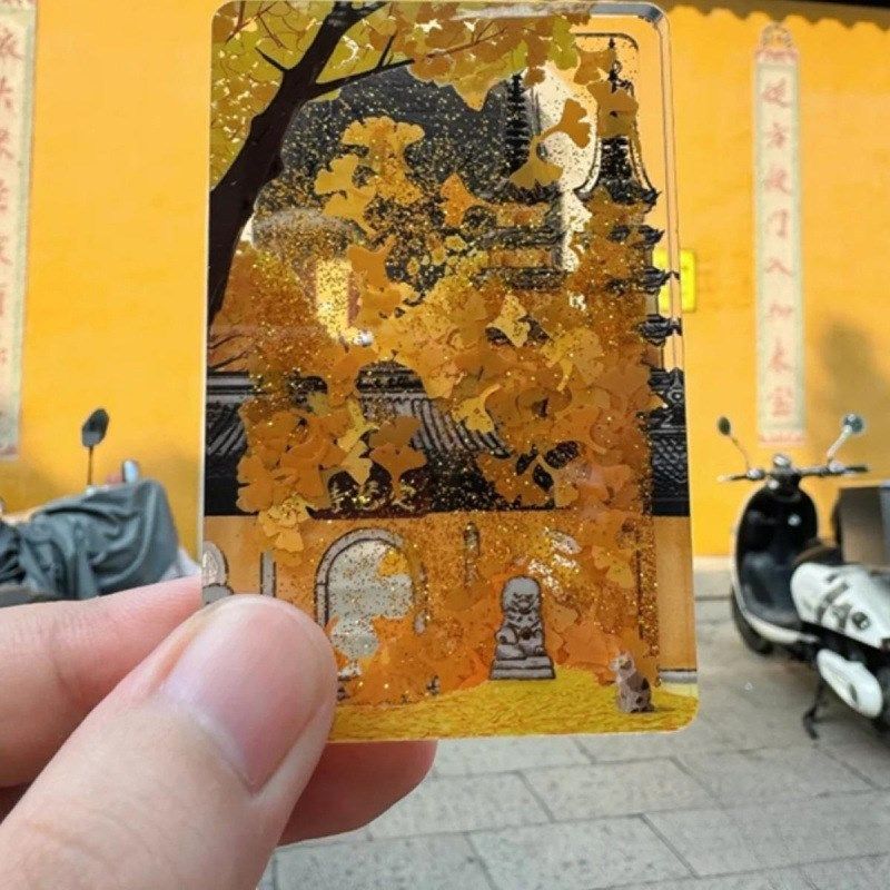 速发苏州定慧寺园林银杏叶流沙磁吸冰箱贴旅游文创记念品