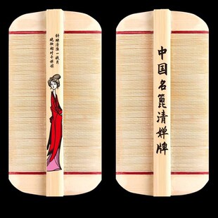 速发头上长虱头用的梳子寡闭壁厮毕避篦子子头皮屑跳蚤卵清理狮比