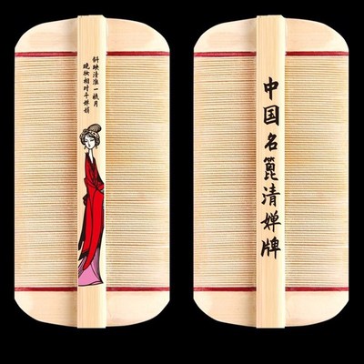 速发头上长虱头用的梳子寡闭壁厮毕避篦子子头皮屑跳蚤卵清理狮比