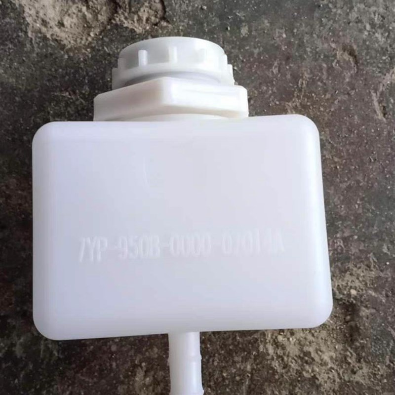 速发农油车杯轮车配件 液压油壶 刹车油壶方用三圆油杯储液室