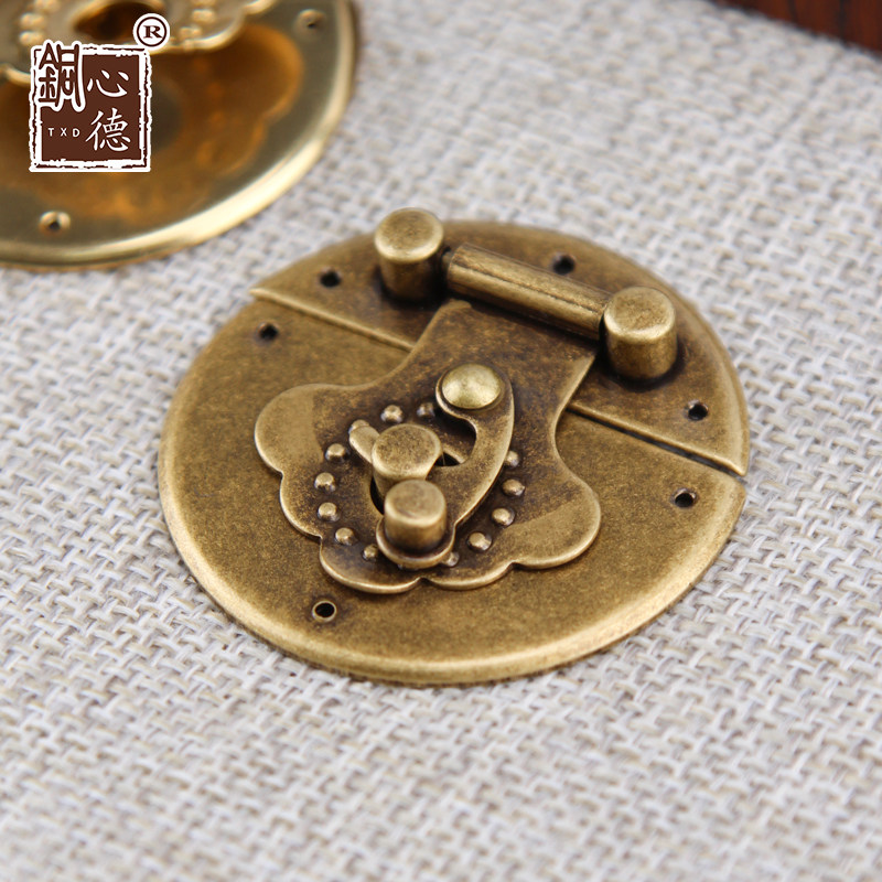 速发纯木小木箱礼铜盒子带扣锁牌酒礼盒包装锁搭扣家具锁樟品箱铜
