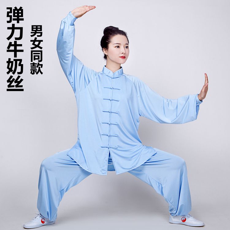 现货速发弹力牛奶丝太极服长秋透气练功服八段锦武术表演拳服男白