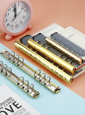速发【带金属背板】A7A6可拆卸活页夹手账本活页替芯O型环扣装订