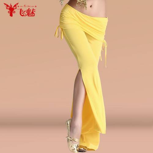 速发肚皮舞练功服演出大裤子 蹈款东方舞新腰侧系带开叉下装服码