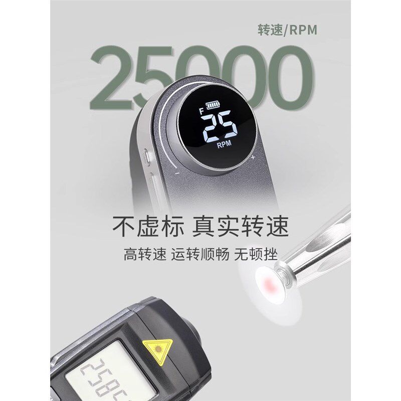 速发MR美甲打磨机甲甲新款空心杯美甲店电动专业指卸去死皮便携恒