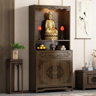 速发神龛柜中式立柜神台柜财佛爷柜家用香案观音佛像橱新实木供桌