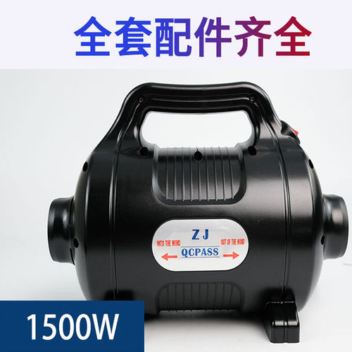 速发1500大功率户外气模风机充气艇电动充气泵城堡高压空气泵220V