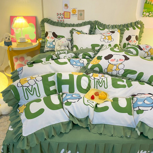 速发磨毛床上四棉套非纯件全棉床024新款 儿童床品 公主风2裙款