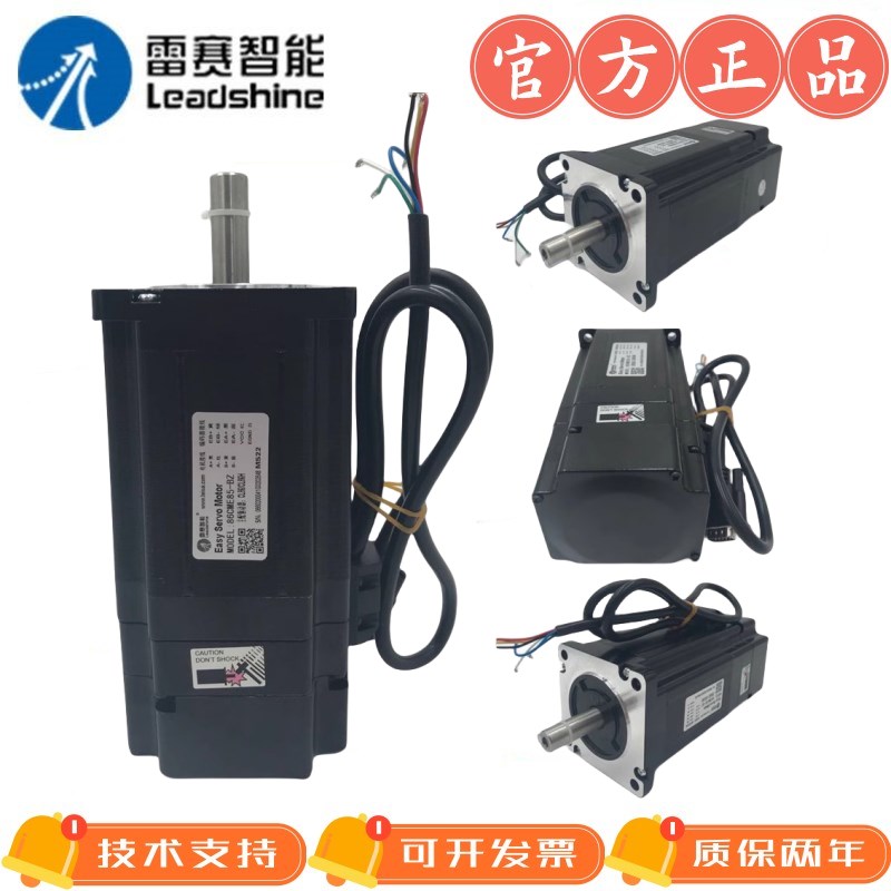 速发抱闸86C45-BZ/86C85-BZ//86C120-BZ/86M85-BZ-E1