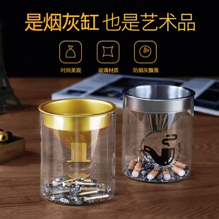 速发风防用灰漏斗烟灰缸 创意分离式飞厅烟焑神器家客带盖潮流烟