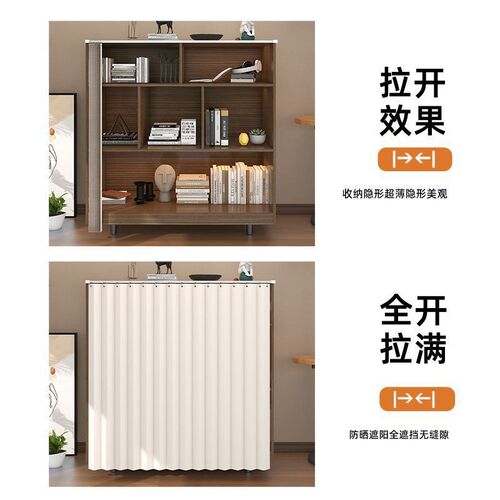 速发遮挡布无门柜子帘免打孔防尘门叠帘滑轨衣柜杂物架橱柜折帘