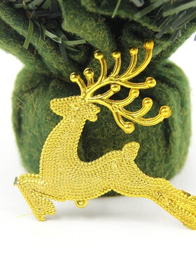 速发6/Lot  & Sier Cute Elk Cistmas Tree Pedat Or