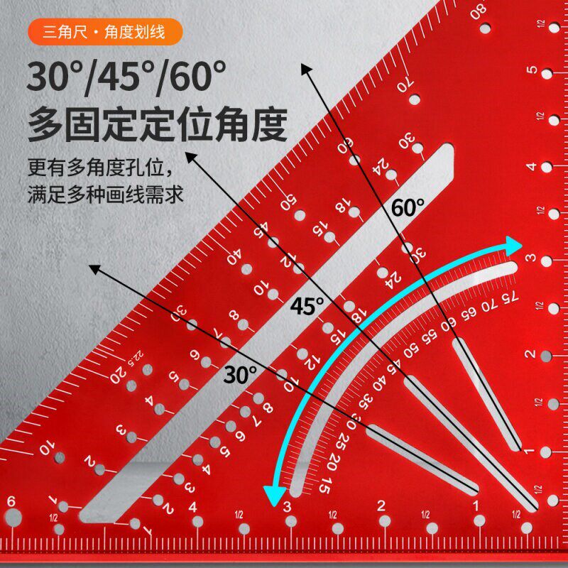速发跨境新款木工三角尺 木工专用直角尺 7ich英/公制0度角尺