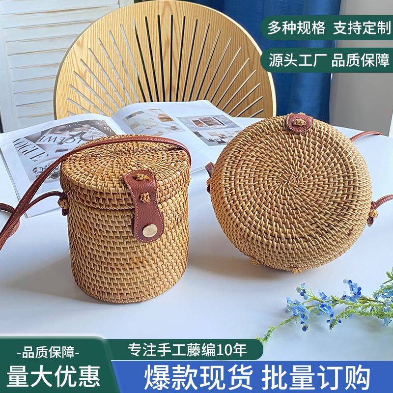 藤编包ins女式编织手工包篮子复古文艺手工单肩编织包