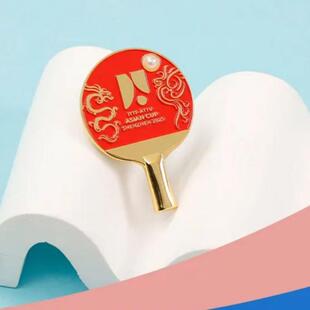 第34届国际乒联亚乒联盟亚洲杯龙凤球拍金属徽章珐琅胸针纪念礼物