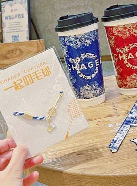 0400 霸王茶姬羽毛球周边手链手绳运动风珐琅滴胶小众设计简约