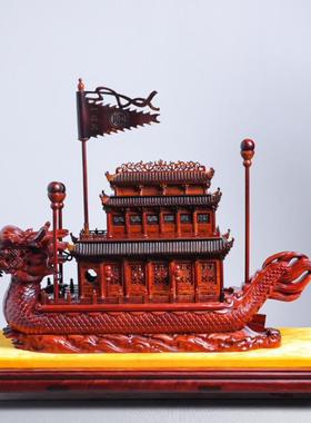 红木一帆风顺龙舟摆件缅甸花梨镶黑檀龙船模型木雕工艺品乔迁送礼