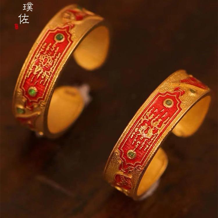金店同款古法沙金珐琅彩法螺五条经时尚开口戒指男女同款