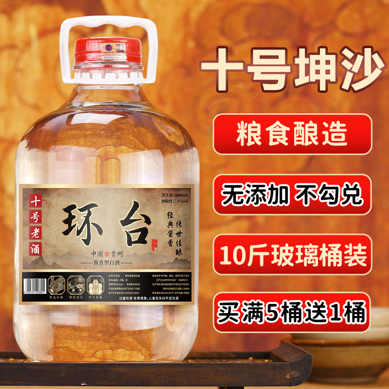 天猫正品，品质保证