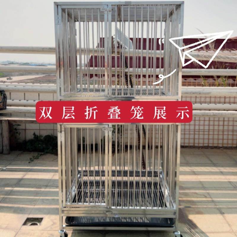 成都丫丫乌鸦笼定制不锈钢笼鸦科笼防伤羽毛鸡笼鸽子笼狗笼鸟笼,宠物/宠物食品及用品,宠物鸡/鸭/鸽笼,淘宝优惠券,粉丝福利购,淘宝优惠卷