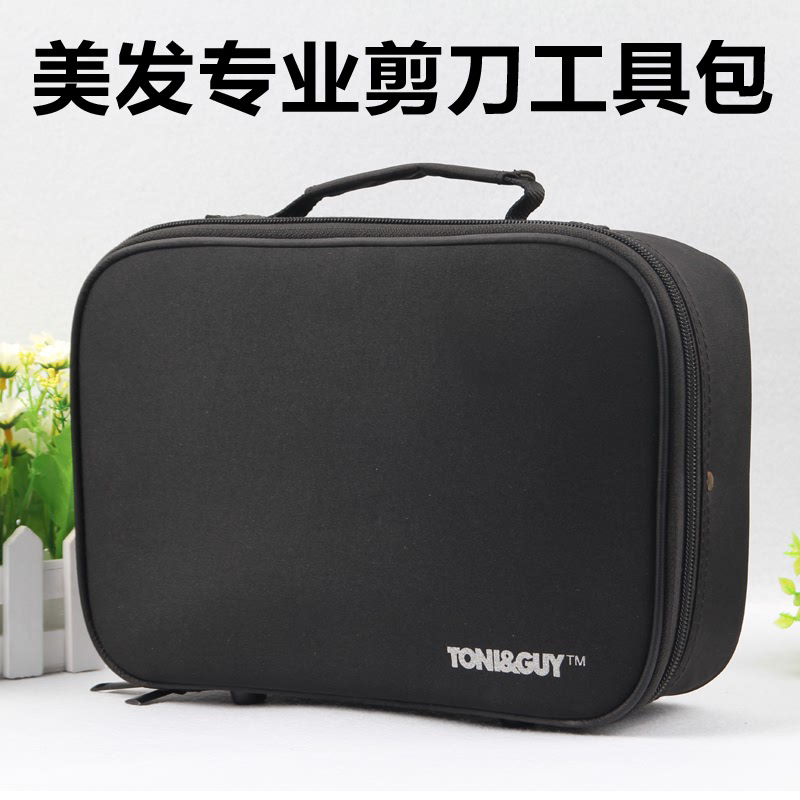 美发工具包理发店多功能剪包剪发拉链手提电推剪包发型师工具箱,个人护理/保健/按摩器材,其它美发工具,淘宝优惠券,粉丝福利购,淘宝优惠卷