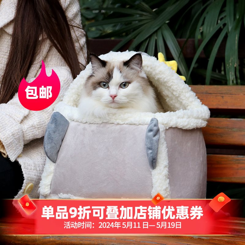 冬季企鹅揣手包外出猫咪小狗保暖双肩猫包大容量便携宠物背包批发