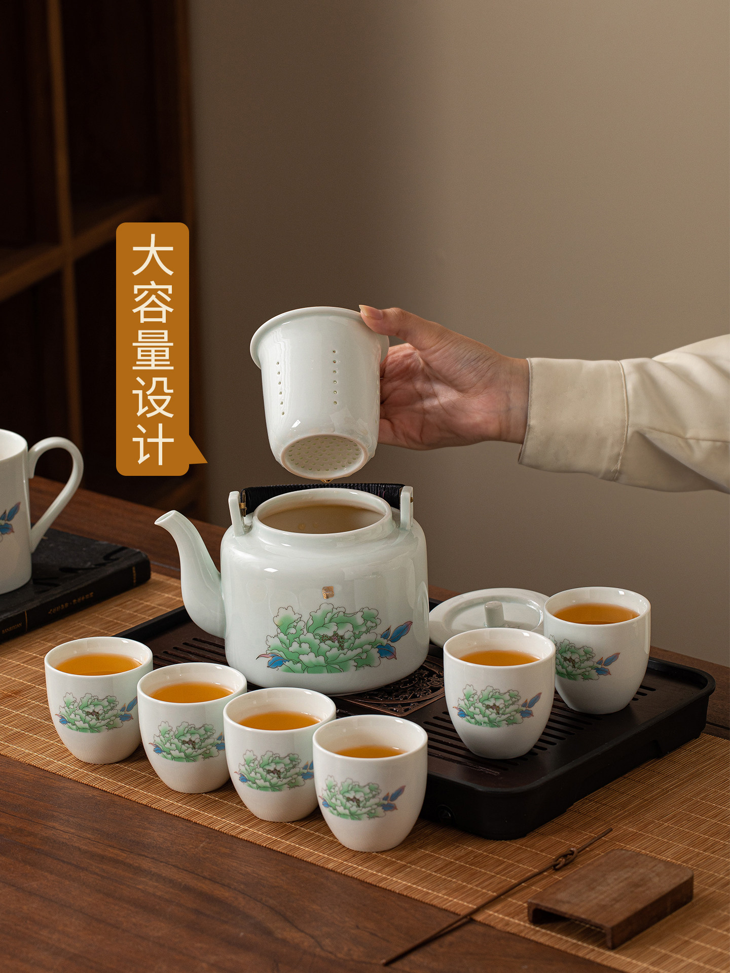 陶瓷泡茶壶大容量带滤网内胆大容量家用单壶内置滤网套装茶壶套装
