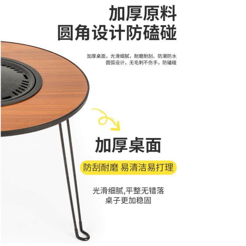 折叠户外烧烤无品牌/桌烤火盆炭盆取暖家用火碳盆茶烧盆烤架碳围