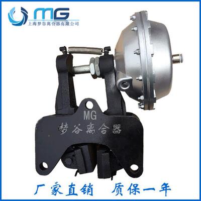 DB-203H合20420UOZ5气动制动器装立式蝶式安钳盘式空气离刹车器