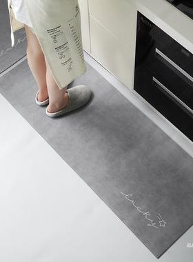 清免洗SC103370水速干2吸025厨房地垫防水防滑防油简约新款毯免洗