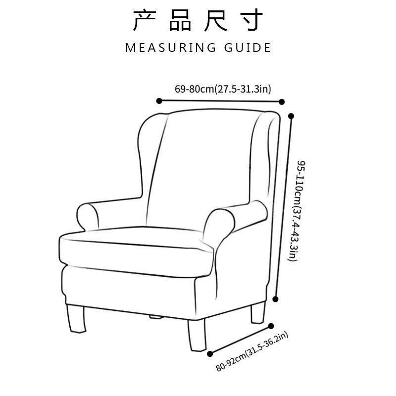 可定美式无品牌/老虎椅套单人懒人椅沙发套弹全蒙包斯佳老椅虎凳
