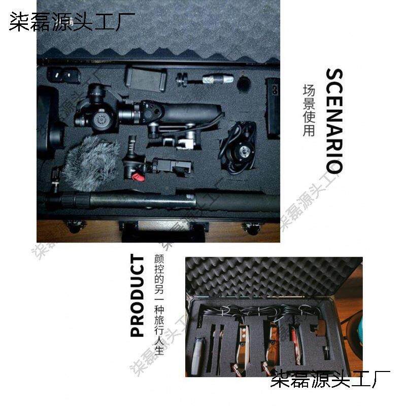手合提式多功能储物工箱鱼具物品收纳箱无品牌/备仪器设防护箱铝