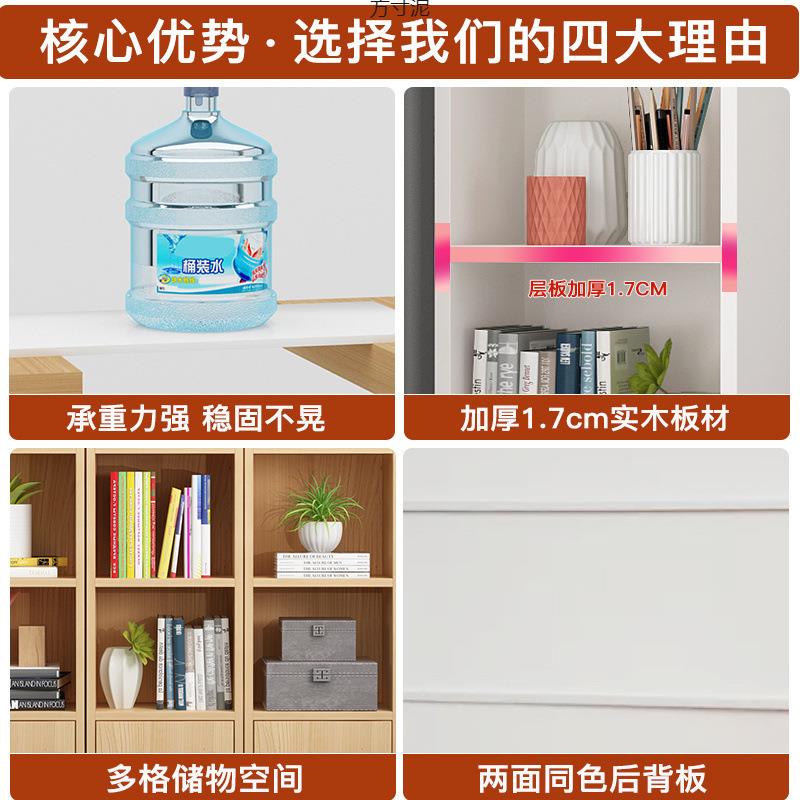 书架简易置物架简约小靠书柜纳墙窄柜学生宿架舍QXR实用夹缝收柜