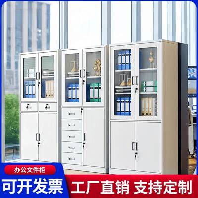 铁皮柜办公文件柜柜资料柜档柜案柜铁皮更衣卷矮柜带锁储ASQ物柜