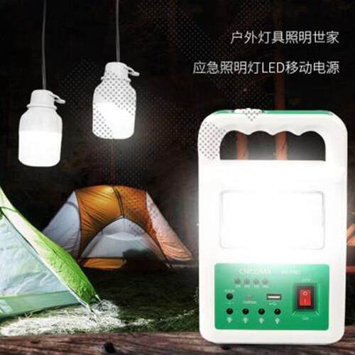 超亮光室伏发照电系统太机阳能灯泡庭院内家用户外应急明可手INV