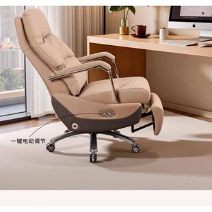 老板椅董事长头等可舱舒适可坐双躺电电脑985办公椅高端电机动