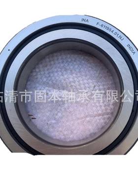 .F-N61194SGZ501.箱J变速轴承