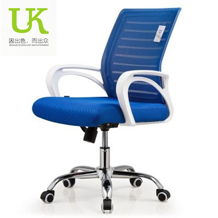 UK悠凯网椅布办公椅升降转椅家用电sa-5687脑椅职员工作会公司议