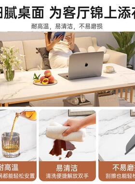 易茶几客13057户厅家用2025新款现代阳简约小型出租屋用台茶台简