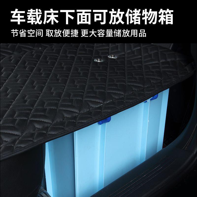 汽车49488681非充气旅座折叠后床SUV后排睡垫行床垫车载觉车睡内