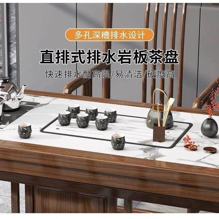 阳台茶桌椅组合新中式岩板实茶台办木公室用几茶一体桌实用耐无品