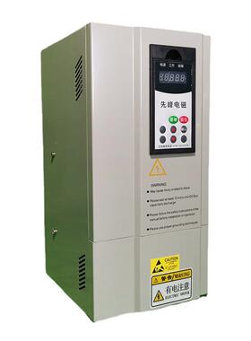 厂家直供PUZ10-0KW30全桥电磁加热8器覆膜4机工业热电磁加塑料机