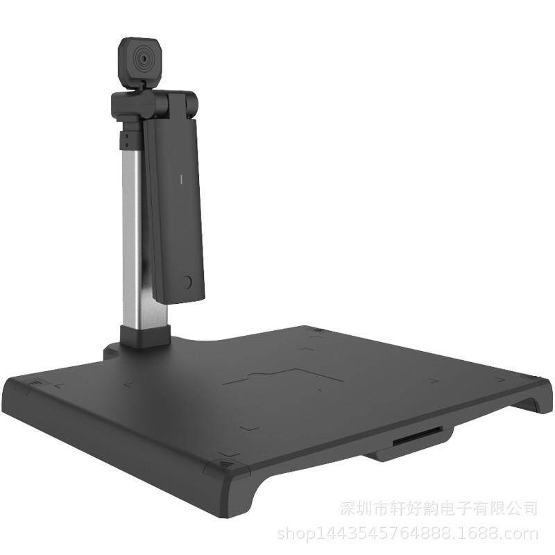 哲林ZL-FJ100A3RS+NET高拍仪10002000万像素扫描仪身识份别阅读器