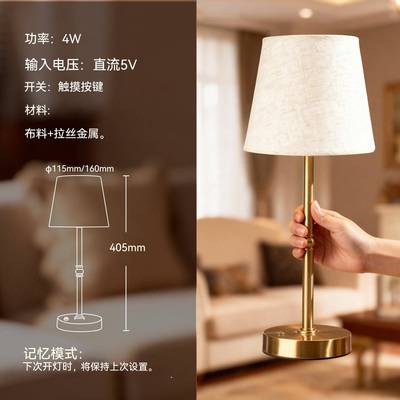 触控无LED小夜灯卧室床头睡眠宿眼舍床极光灯寝室阅书EIO护充读电