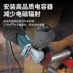 奥奔磨机AB1光86抛2T电动磨机小型切RJD割机家用打磨机手角砂轮光