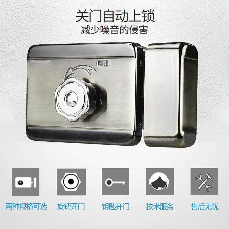 24V电子锁通单静音24V通电电机锁电控锁灵性元锁智能楼宇禁电锁门