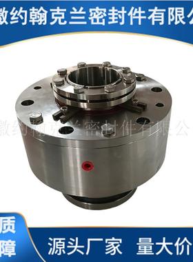 CFJ3-7.52无品牌/9备0机封械密侧入式搅/拌器机械密封件设厂家直